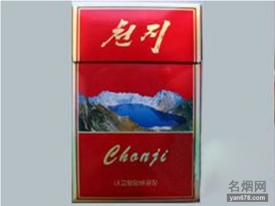 CHONJI香烟价格表图